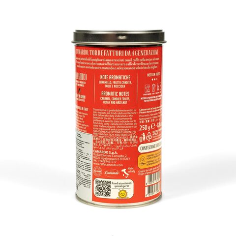 Кофе в зёрнах Camardo Premium CARAIBICO 250g