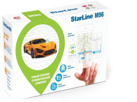Автосигнализация StarLine M96 L Автосигнализация StarLine M96 L