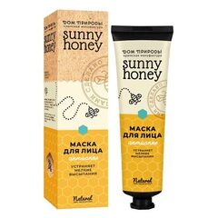 Маска для лица «Антиакне» Sunny Honey ТМ Мануфактура Дом Природы