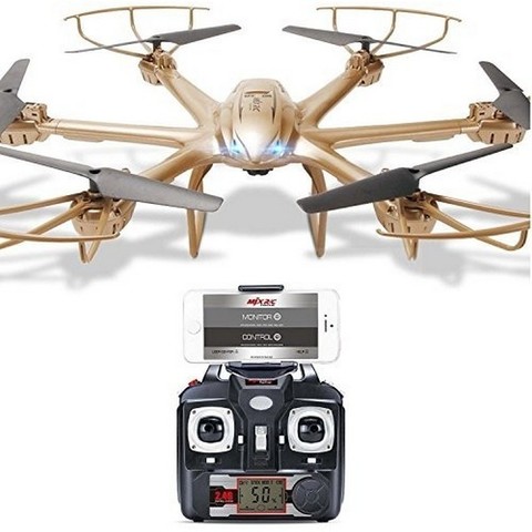 Радиоуправляемый квадрокоптер с барометром MJX X601H-G (золотой) FPV 2.4G - X601H-G