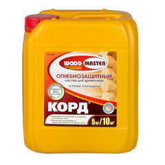 КОРД  ОГНЕБИОЗАЩИТНЫЙ СОСТАВ "WOODMASTER" 5 КГ "РОГНЕДА", 15899