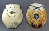M573 Знак 50 лет РТС СФ, Северный флот, ф-ка Кольский Сувенир M573 Знак 50 лет РТС СФ, Северный флот, ф-ка Кольский Сувенир