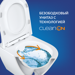 Комплект CITY CO DPL EO slim инсталляция LINK PRO кнопка ESTETICA пластик хром глянцевый