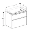 Geberit Smyle Square 500.353.JL.1 Тумба под раковину 73.4x61.7x47см, Песчаный глянец / Высокоглянцевое покрытие