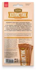 Деревенские лакомства для кошек Нежное пюре со вкусом индейки с икрой летучей рыбы 4х10г
