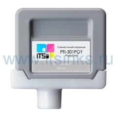 Картридж PFI-1300Op 330 мл