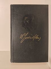 В. И. Ленин. Полное собрание сочинений. Том 8. Сентябрь 1903 - июль 1904