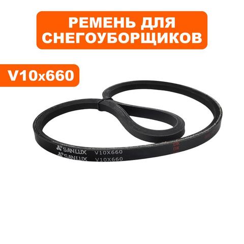 Ремень клиновой ST6560L 2019 гв (3LXP665)