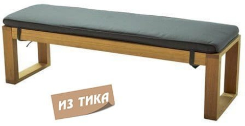форма обратной связи