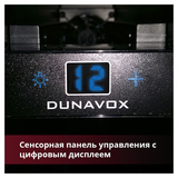Винный шкаф Dunavox DX-7.20WK/DP