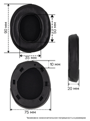 Амбушюры для наушников Beyerdynamic Lagoon ANC