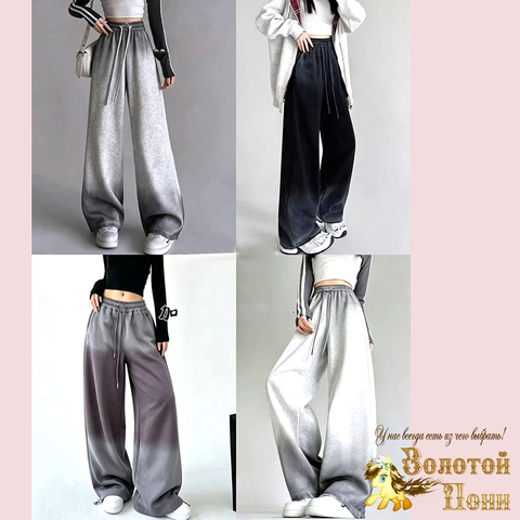 Брюки спорт/подр д (10-16) 260717-С9964