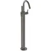 Ideal Standard Joy BD461A5 Однорукоятковый напольный смеситель для ванны/душа