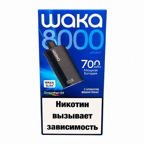 WAKA SLIM 8000 - Вишня Гранат