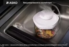 Встраиваемый вакуумный упаковщик Asko ODV8128G