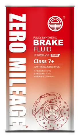 Brake Fluid Class 7+