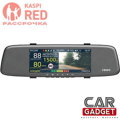 iBox Range LaserVision WiFi Signature Dual