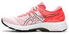Asics Gel Kayano 27 Tokyo кроссовки для бега женские белые-коралловые - 5