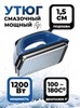 Картинка утюг Xcman   - 1