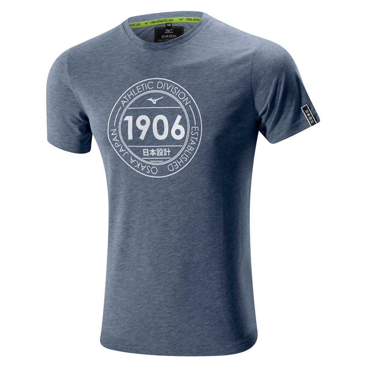 Mizuno Heritage Tee Футболка мужская