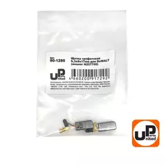 Щетка графитовая UNITED PARTS для DeWALT (аналог N257700) 6,3х8х17мм АВТОСТОП (90-1280)