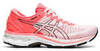Asics Gel Kayano 27 Tokyo кроссовки для бега женские белые-коралловые - 1