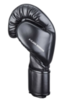 Перчатки Ultimatumboxing Spar Black