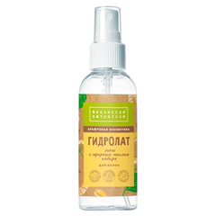 Гидролат Липы для волос с эфирным маслом имбиря ТМ Organicum Botanicum