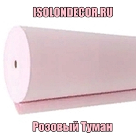 Фоамиран EVA Розовый туман Толщина 2 мм, Ширина 1 м (1м.п.)