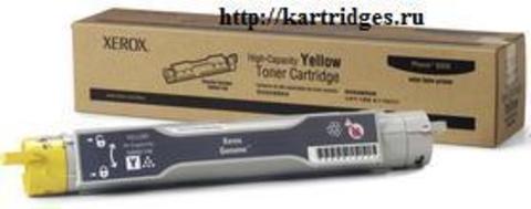 Картридж Xerox 106R01146