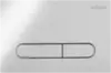 BelBagno Prospero BB005-PR-CHROME Кнопка смыва, цвет: хром
