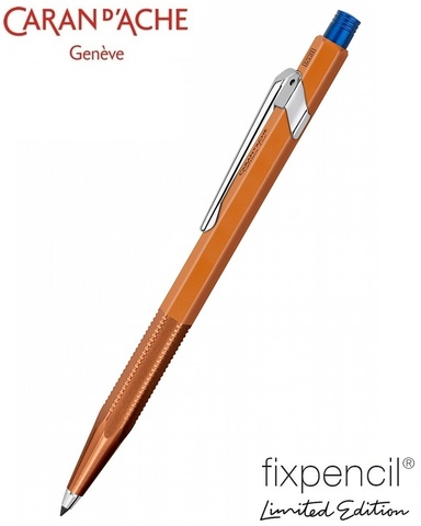 Карандаш механический Caran d’Ache Fixpencil LE Alfredo Häberli, Ochre (22.077)