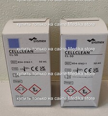 Депротеинизатор (Cellclean), 50 мл, Япония
