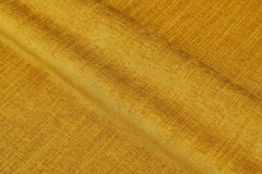 Шенилл Denzzo (Дензо) 560