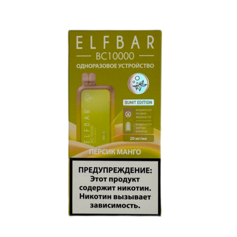 М. ELFBAR BC10к Персик, Манго