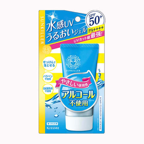 Солнцезащитный крем Sunkiller Perfect Water Essence SPF50+, 50мл