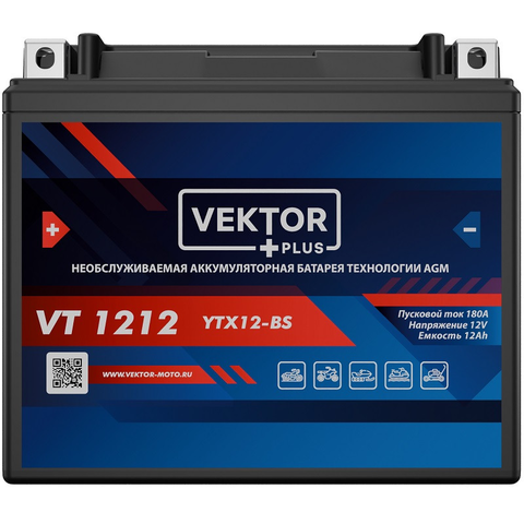 АКБ VEKTOR VT 1211 EBZ12-4-1 YTZ12S, YTZ14S (150 x 88 x 110) 11Ач (CT1211)