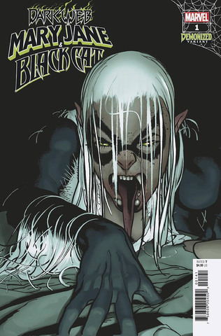 Mary Jane & Black Cat #1 (Cover B)