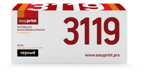 Лазерный картридж Easyprint LX-3119