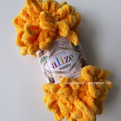 Alize Puffy 216