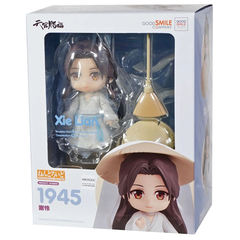Фигурка Nendoroid - Heaven Official's Blessing: Xie Lian