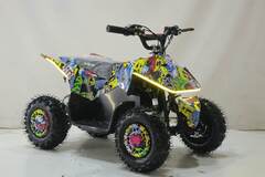 Квадроцикл Киберквад ATV 36V1000W