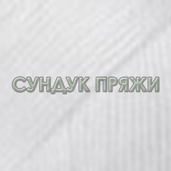 3432 (Белый)