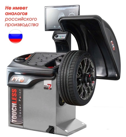 Стенд балансировочный модель iPRO BM7
