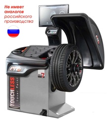 Стенд балансировочный модель iPRO BM7