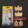 Vesrah Колодки тормозные передние VFR 1200 F FD VD-179JL