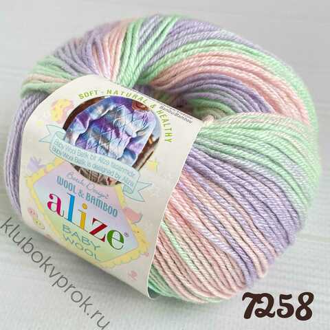 ALIZE BABY WOOL BATIK 7258, Мультиколор