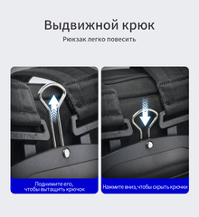 Рюкзак для поездок Tigernu T-B9007 черный