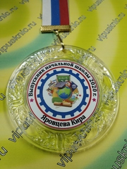 Изображение на белом металле