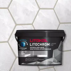 Затирка швов цементная Litokol Litochrom 1-6 Luxury Evo LLE.230 багамы, ведро 2 кг